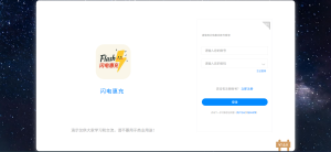 风车IM即时通讯聊天系统源码聊天APP附APP带视频安装教程牛品源码-源码下载-源码社区-zblog主题插件-PHP源码-三合一源码-直播源码-短视频源码-APP源码-即时通讯-源码-交友源码牛品源码