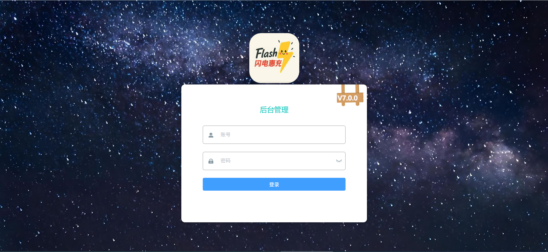 图片[2]牛品源码-源码下载-源码社区-zblog主题插件-PHP源码-三合一源码-直播源码-短视频源码-APP源码-即时通讯-源码-交友源码风车IM即时通讯聊天系统源码聊天APP附APP带视频安装教程牛品源码-源码下载-源码社区-zblog主题插件-PHP源码-三合一源码-直播源码-短视频源码-APP源码-即时通讯-源码-交友源码牛品源码